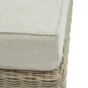 Capri Collection Outdoor Foot Stool 22954 E